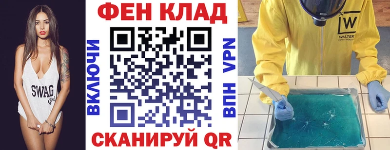 Амфетамин 97%  Сольвычегодск 