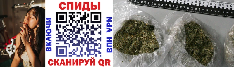Бутират 1.4BDO  Сольвычегодск 