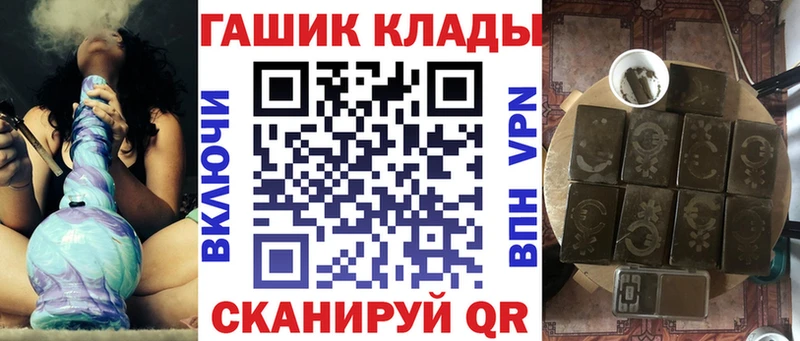 ГАШ VHQ  Сольвычегодск 