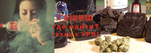 сатива Аркадак