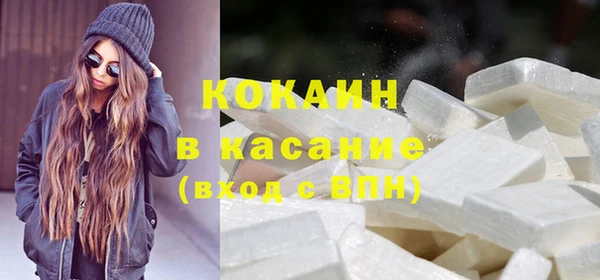 винт Армянск