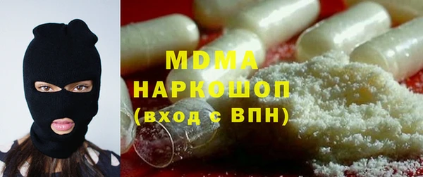 сатива Аркадак
