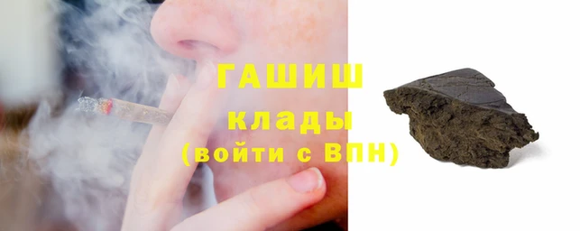 сатива Аркадак