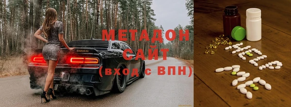сатива Аркадак