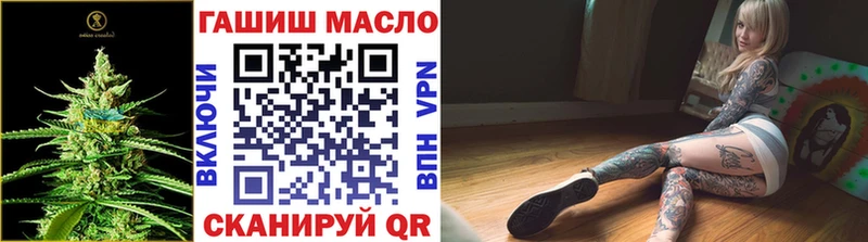 Дистиллят ТГК Wax  наркотики  Сольвычегодск 